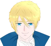 COURAGE COEUR DE LION thumbnail